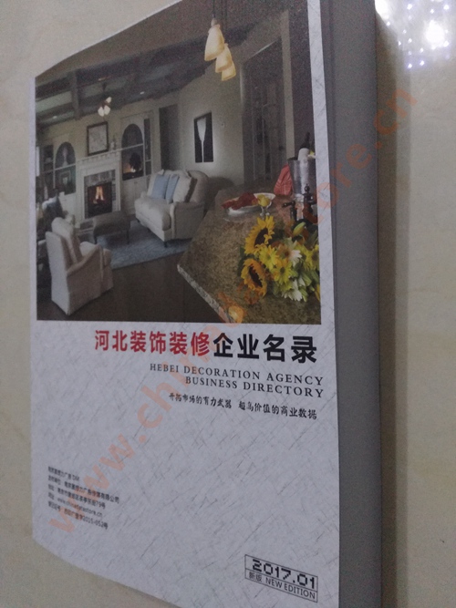 河北裝飾裝修企業黃頁收錄了最新的河北裝飾裝修企業名單,具有極高的營銷價值,實實在在提高銷售業績