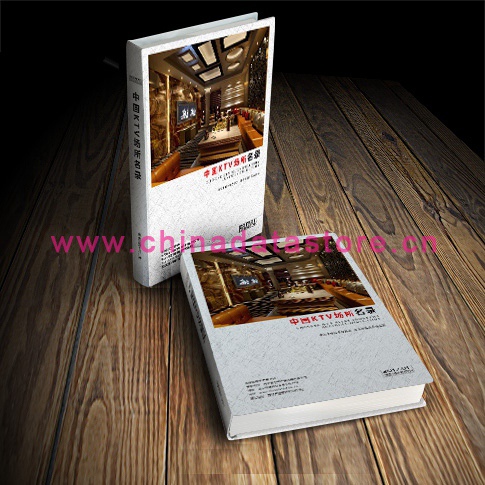 KTV黃頁收錄了最新的KTV企業名單,具有極高的營銷價值,實實在在提高銷售業績